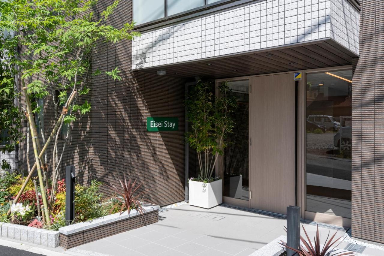 Eisei Stay Tokyo Eksteriør billede